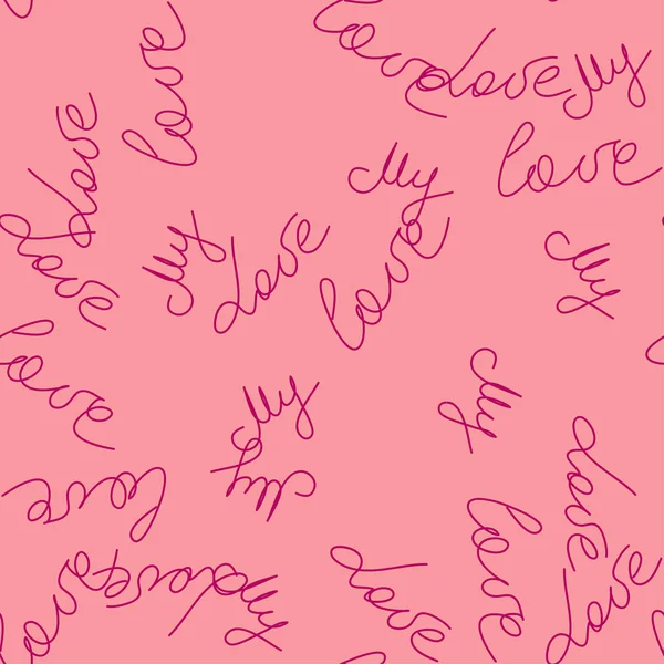 Liebe Dich Herzen Romantische Musterillustration Auf Rosa — Stockvektor