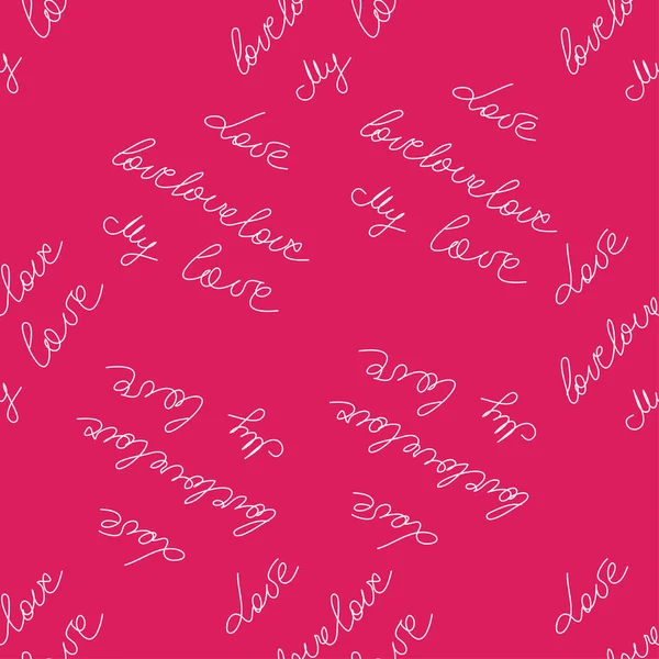 Miluji Vás Srdce Elegantní Bezešvé Vzor Romantický Vzor Tapety Textil — Stockový vektor