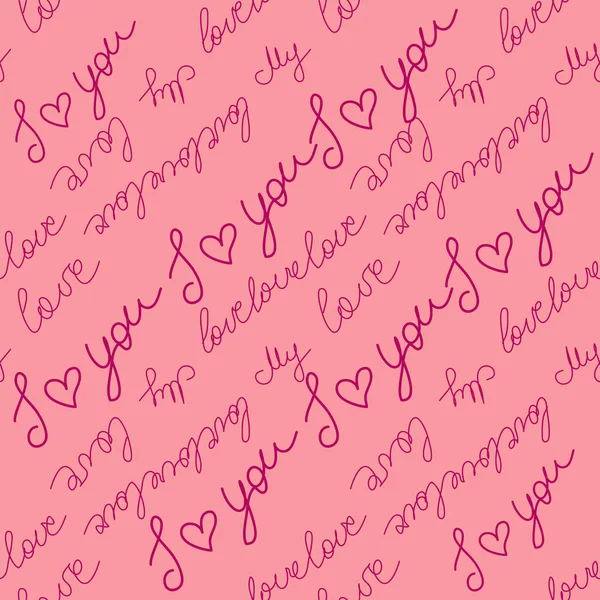 Texto Amor Rosa Patrón Sin Costuras Fondos Texto Aplicables Impresión — Vector de stock