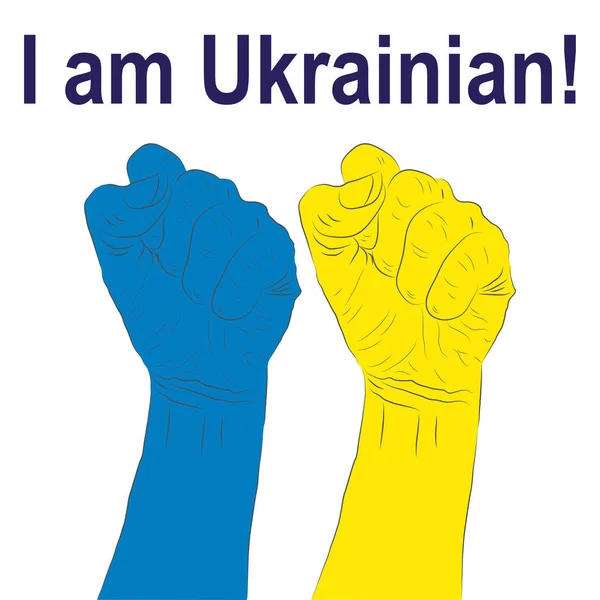 Help Ukraine Hands Ukrainian National Colors War Creative Concept Lettering —  Vetores de Stock