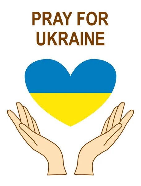 Help Ukraine Hands Ukrainian National Colors War Creative Concept Lettering — стоковий вектор