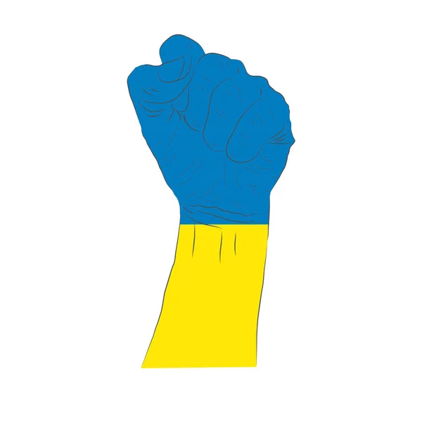 Help Ukraine Hands Ukrainian National Colors War Creative Concept —  Vetores de Stock