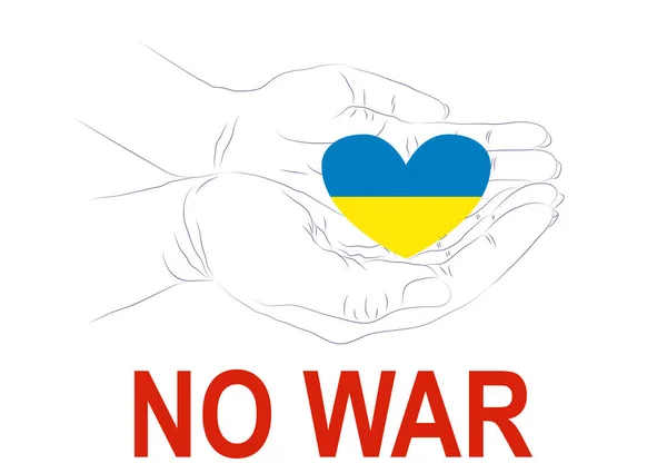 帮助乌克兰 手握乌克兰国旗 英文反战创意字母表 — 图库矢量图片
