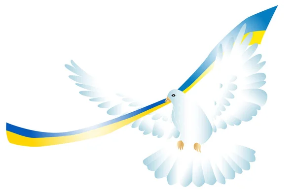 乌克兰国旗下的和平之鸽 乌克兰的和平概念 — 图库矢量图片