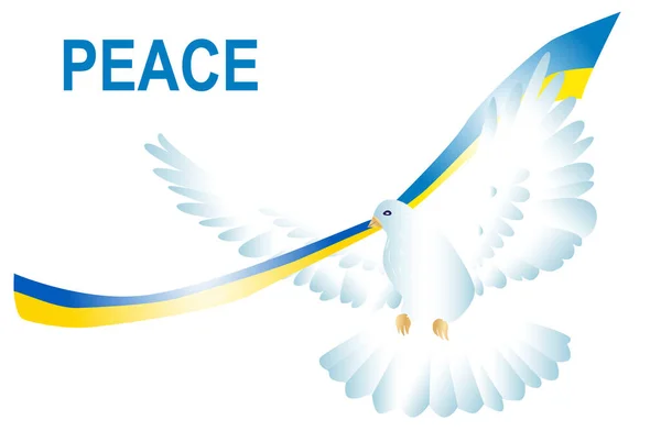 Paloma Paz Con Bandera Ucrania Concepto Paz Ucrania — Archivo Imágenes Vectoriales