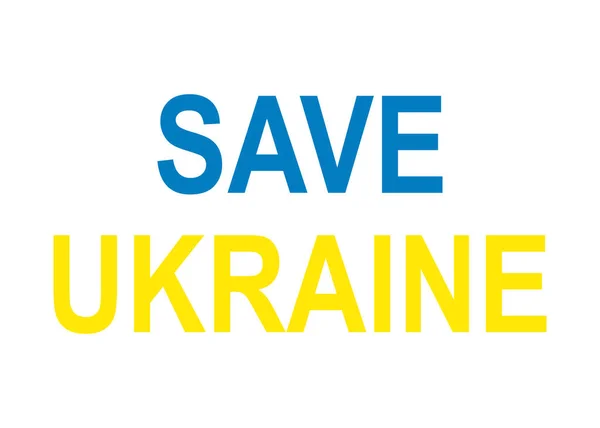 War Ukraine Concept Ukrainian Russian Military Crisis Conflict Ukraine Russia — Image vectorielle