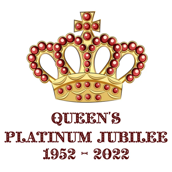 Queen Elizabeth Platinum Jubilee Crown Celebration Poster Reigning Years 1952 — стоковый вектор