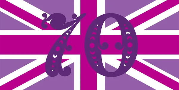 Queen Elizabeth Platinum Jubilee Celebration Poster Backdrop Union Jack Reigning — Vector de stock