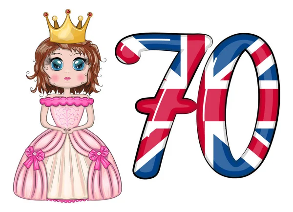Kraliçe Elizabeth Platin Kutlama Posteri Kraliçe Yıldır Hüküm Sürüyor — Stok Vektör