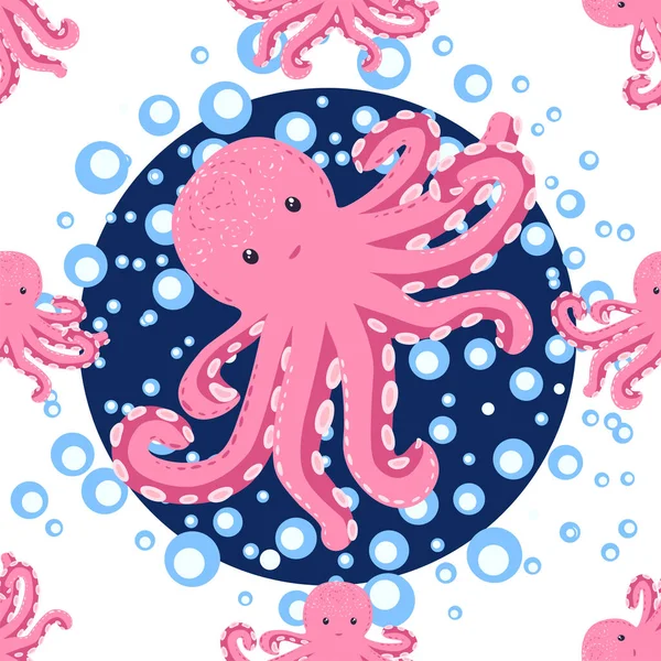 Sevimli ahtapot, yosun ve inciyle kusursuz bir desen. Sevimli elle çizilmiş çocuksu, pürüzsüz bir şekil. Moda çocuk odası arka planı