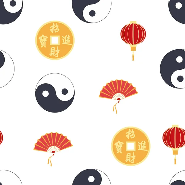 Motif Chinois Sans Couture Avec Feng Shui Pièce Chinoise Avec — Image vectorielle