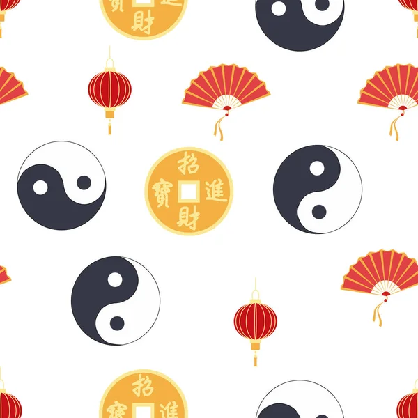 Motif Chinois Sans Couture Avec Feng Shui Pièce Chinoise Avec — Image vectorielle