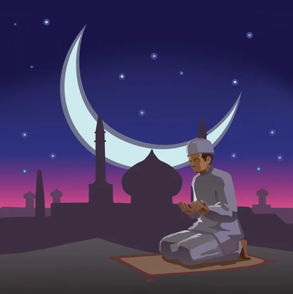Ramadan — Stockvektor
