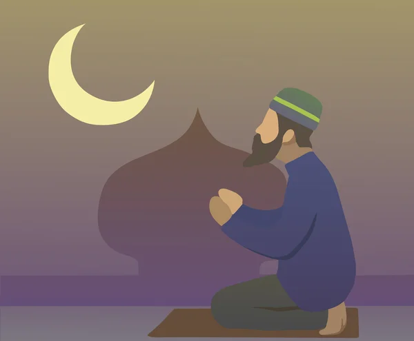 Ramadan - Stok Vektor