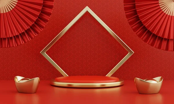 Chinesisches Neujahr Rot Modernen Stil Ein Podium Produktvitrine Mit Goldenem — Stockfoto