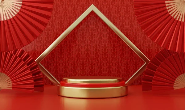 Kinesiska Nyår Röd Modern Stil Pallplats Produkt Skyltfönster Med Gyllene — Stockfoto