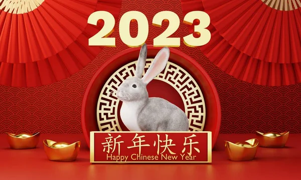 Capodanno Cinese 2023 Anno Coniglio Coniglio Sul Modello Cinese Rosso — Foto Stock