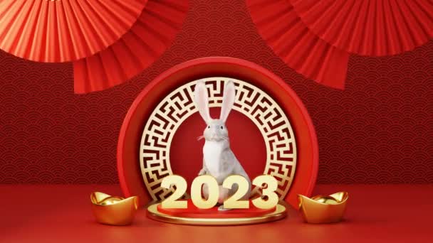 Chinese New Year 2023 Year Rabbit Bunny Red Chinese Pattern — Stockvideo