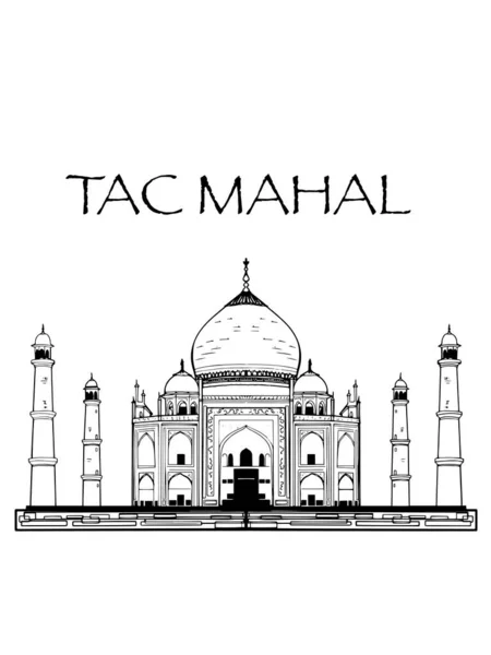 Tac Mahal Ilustrace Kreslení Černá Bílá — Stock fotografie