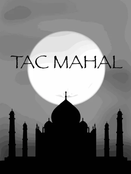 Tac Mahal Ilustración Dibujo Gris Colores — Foto de Stock