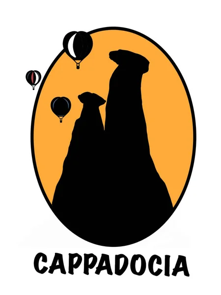 Cappadocia Černá Žlutá Ikona Ilustrace Kruh Rám Bílé Pozadí — Stock fotografie