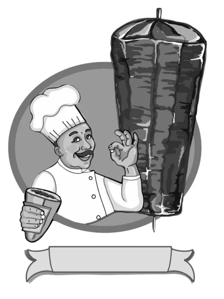Personajes Chef Dibujos Animados Bien Con Pan Dner Círculo Fondo —  Fotos de Stock