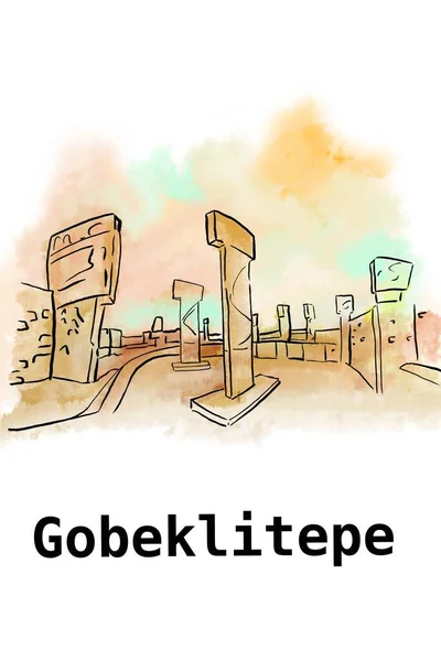 Turecko Urfa Gobeklitepe Archeologické Vykopávky — Stock fotografie