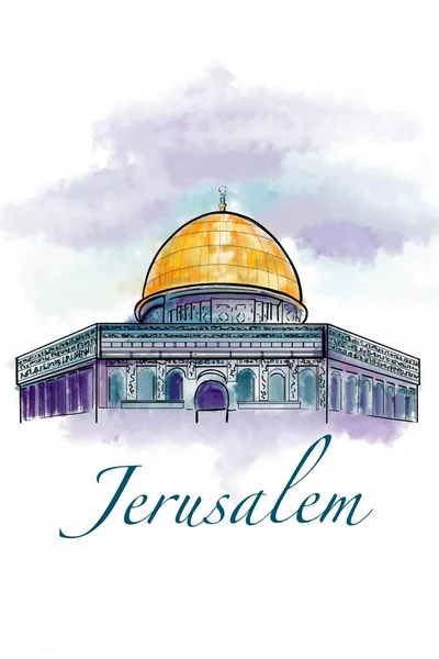 Jerusalem Illustration Drawing Water Color Logo Symbol — Stockfoto