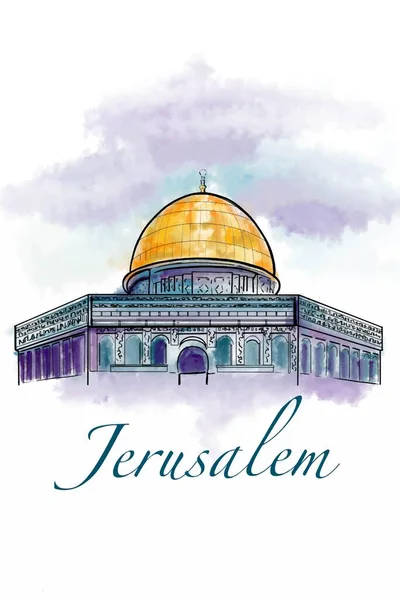 Illust Jeruzalem Schilderstuk Aquarel Logo Symbool Stockfoto