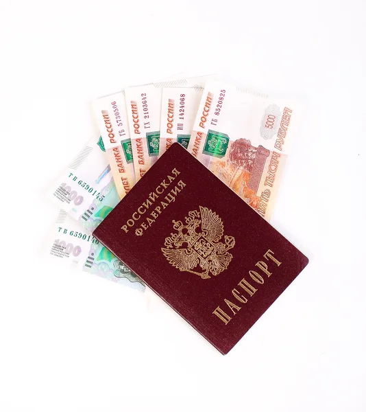 Paspoort en geld Stockafbeelding