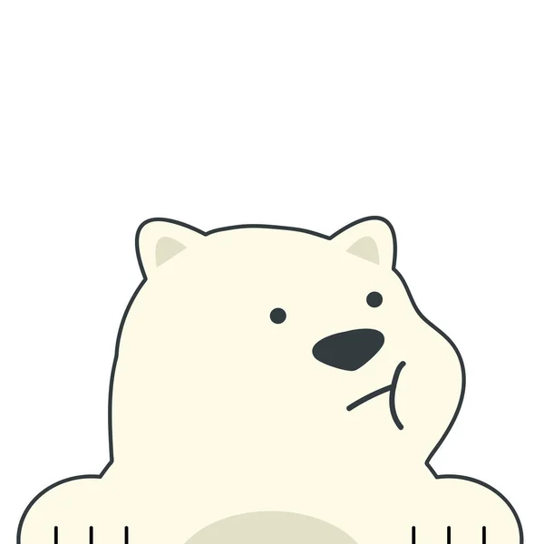 Lindo Oso Polar Ilustración Vector Dibujos Animados — Vector de stock