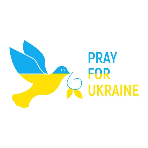 Be för Ukraina vektor illustration — Stock vektor