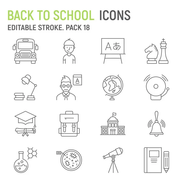 School Line Icon Set Education Collection Vector Graphics Logo Illustrations — 스톡 벡터