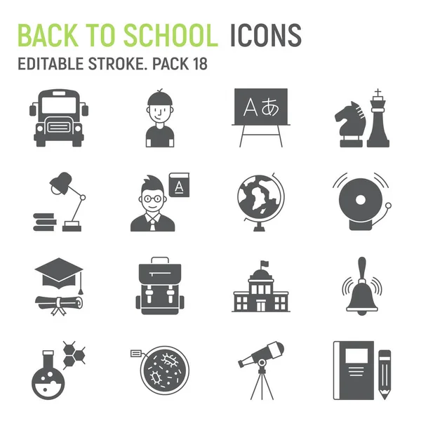 Schule Glyphen Icon Set Bildung Sammlung Vektorgrafiken Logo Illustrationen Zurück — Stockvektor