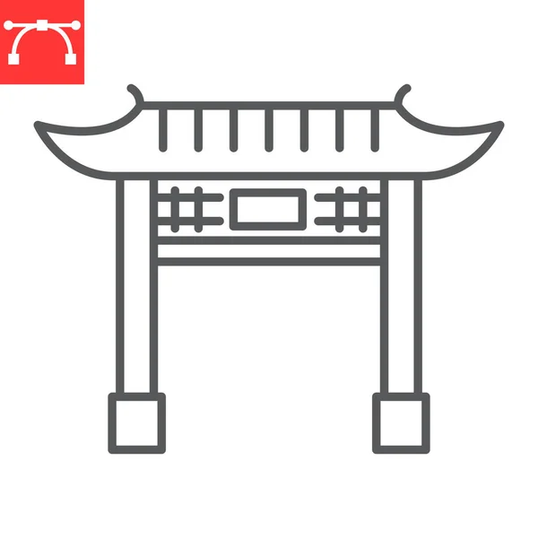 Chinese Gate Line Icon Asian Travel Chinese Dress Vector Icon — Vector de stock