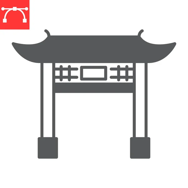 Chinese Gate Glyph Icon Asian Travel Chinese Dress Vector Icon — Vector de stock