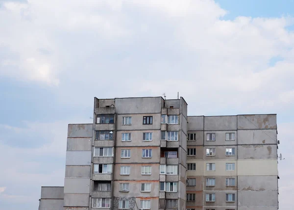 Fragment Facade One Serial High Rise Apartment Buildings Russia Ukraine — стокове фото