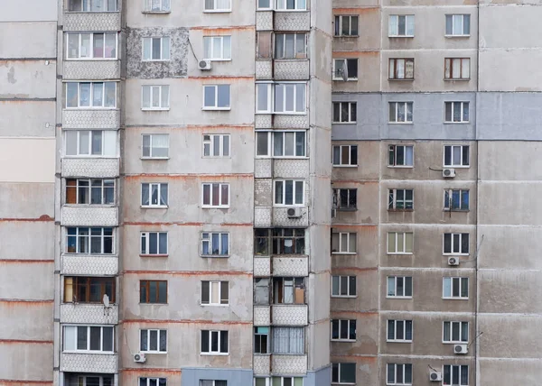 Fragment Facade One Serial High Rise Apartment Buildings Russia Ukraine — стокове фото