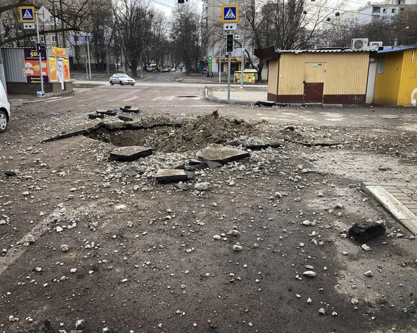 Kharkiv Ukraine 2022 Destruction City Russian Attack Destroyed Infrastructure City — стокове фото