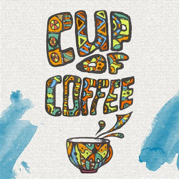 コーヒーや紅茶のカップの装飾的なスケッチ — ストックベクタ