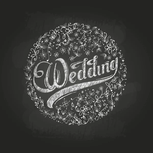 Kréta drawing.wedding — Stock Vector