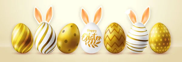 Fondo Navideño Pascua Con Huevos Pascua Dorados Conjunto Huevos Pascua — Vector de stock