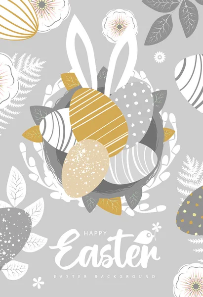 Fondo Pascua Vacaciones Con Coloridos Huevos Pascua Flores Tarjeta Felicitación — Vector de stock