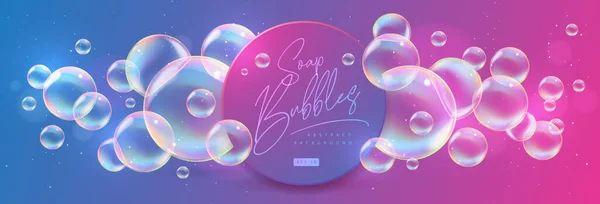 Abstrakter Hintergrund Mit Realistischen Seifenblasen Blasen Mit Regenbogenreflexion Vektorillustration — Stockvektor