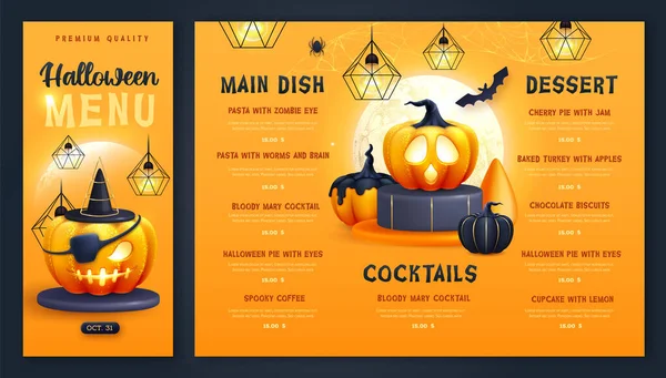 Diseño Menú Vacaciones Halloween Con Calabazas Halloween Realistas Luna Llena — Vector de stock