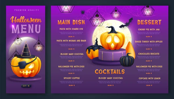 Design Del Menu Vacanze Halloween Con Zucche Halloween Realistiche Luna — Vettoriale Stock