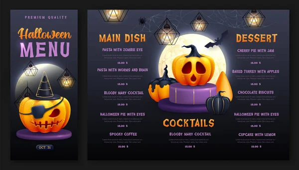 Design Del Menu Vacanze Halloween Con Zucche Halloween Realistiche Luna — Vettoriale Stock