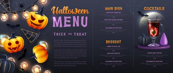 Halloween Holiday Menu Design Realistic Halloween Pumpkins Cocktail Vector Illustration — Stock Vector