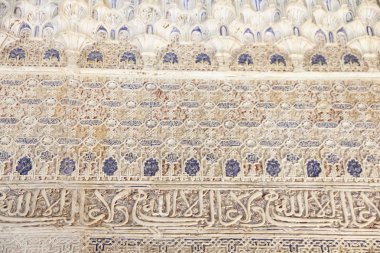 Alhambra Sarayı, Granada, İspanya