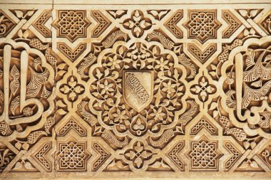 Alhambra Sarayı, Granada, İspanya